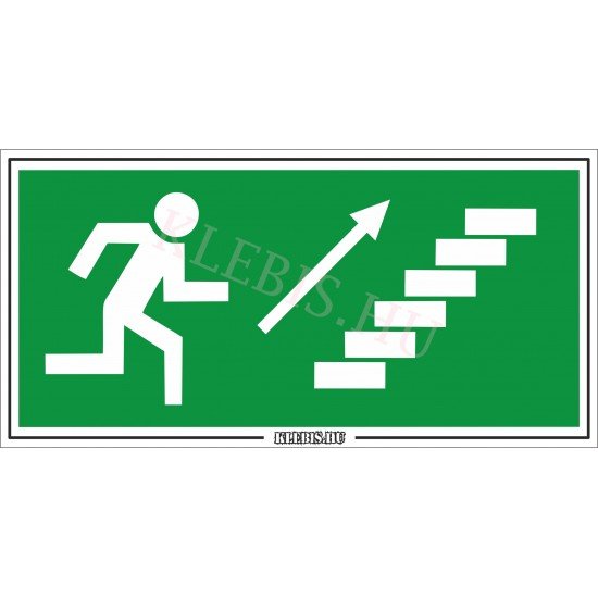 Menekülési út a lépcsőn felfelé, jobbra matrica, 40×20 cm