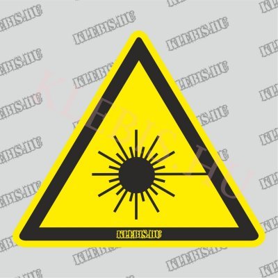 Lézersugár matrica, 63×63 cm Lézersugár matrica, 63×63 cm