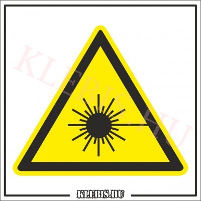 Lézersugár matrica, 63×63 cm Lézersugár matrica, 63×63 cm