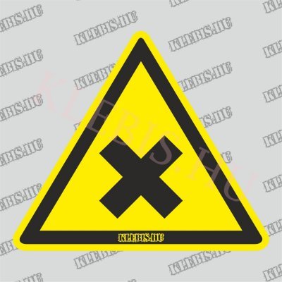 Ártalmas vagy ingerlő anyag matrica, 63×63 cm Ártalmas vagy ingerlő anyag matrica, 63×63 cm