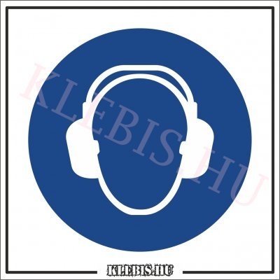 Hallásvédő használata kötelező matrica, 10×10 cm Hallásvédő használata kötelező matrica, 10×10 cm