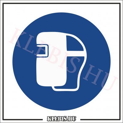 Hegesztőmaszk használata kötelező matrica, 10×10 cm Hegesztőmaszk használata kötelező matrica, 10×10 cm