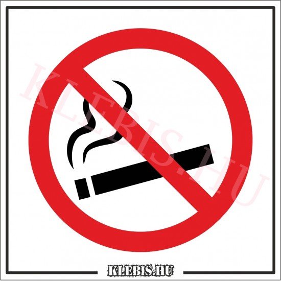 Tilos a dohányzás matrica, 40×40 cm