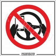 Vezetés közben tilos a mobiltelefon használata! matrica, 10×10 cm