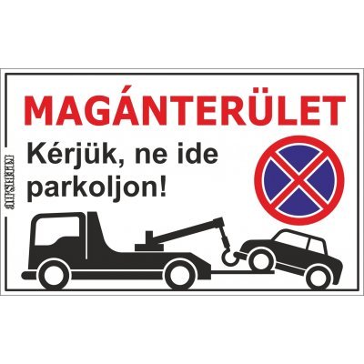 Magánterület, kérjük, ne ide parkoljon jelzés, matrica, tábla, (fekete) 10×6 cm-től Magánterület, kérjük, ne ide parkoljon jelzés, matrica, tábla, (fekete) 10×6 cm-től