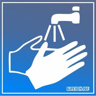 Mosson kezet, hogy megelőzzük a fertőzéseket! matrica, tábla 10×10 cm-től Mosson kezet, hogy megelőzzük a fertőzéseket! matrica, tábla 10×10 cm-től