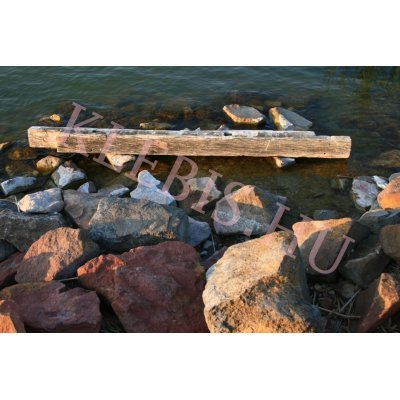 Balaton part laptop matrica