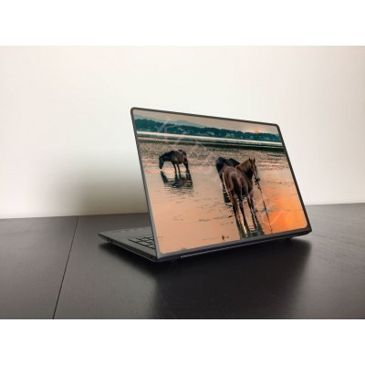 Vad lovak laptop matrica Vad lovak laptop matrica