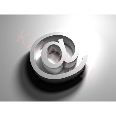 Kukac jel laptop matrica